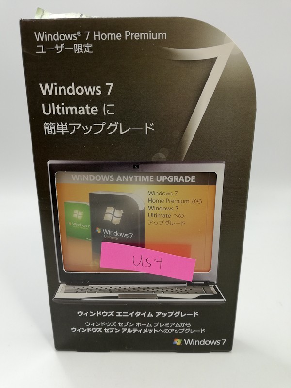 Microsoft Windows 7 Ultimate アップグレード パック home premiumから アップグレード update anytime U54_画像1