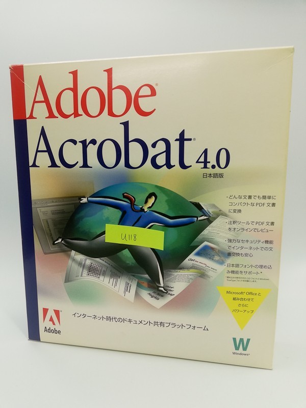 Adobe Acrobat 4.0 アクロバットPDF作成編集DPI パッケージ版日本語版