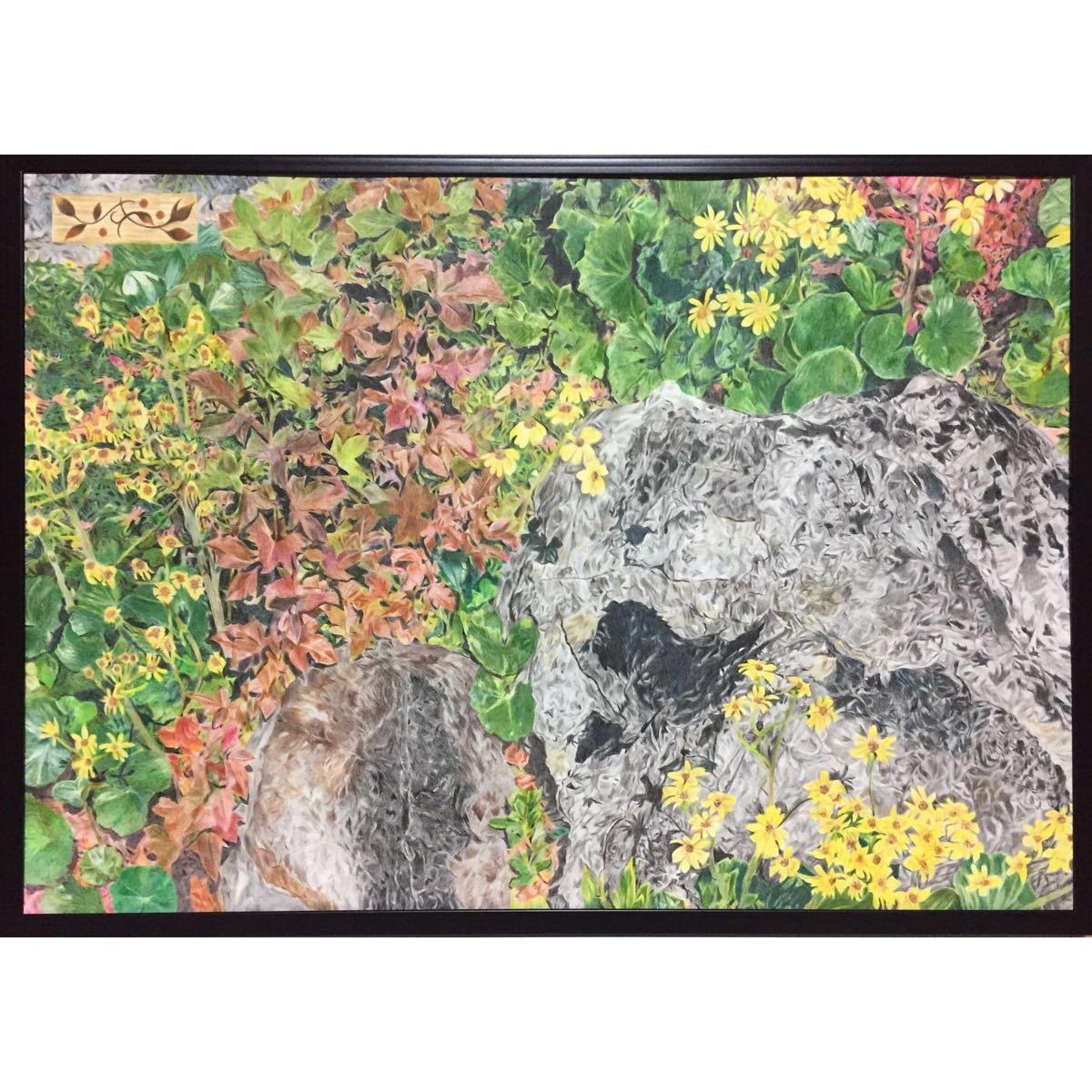 色鉛筆画「 出会い 」A2・額付き◇◇手描き◇原画◇風景画◇◇yotto