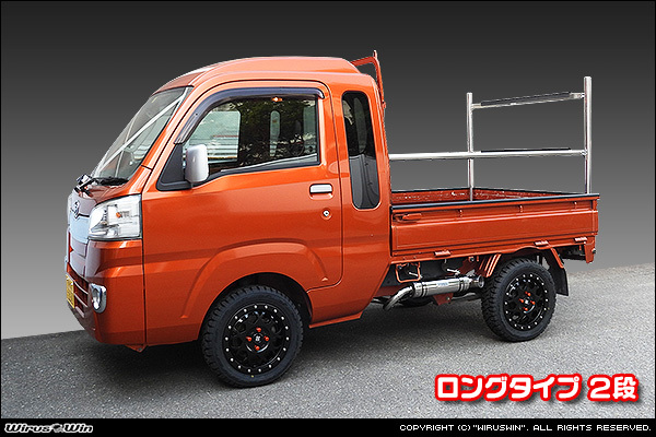  Daihatsu Hijet Truck jumbo for site oriented torii long type 2 step 