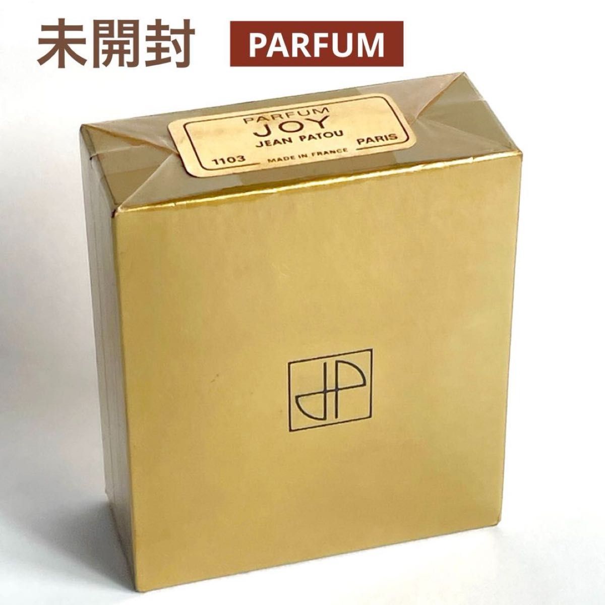 RU-5507 VOYAGEUR JEAN PATOU 50ml 未開封 新品・未開封】 ジャン・パトゥ JOY ジョイ パルファム 1103