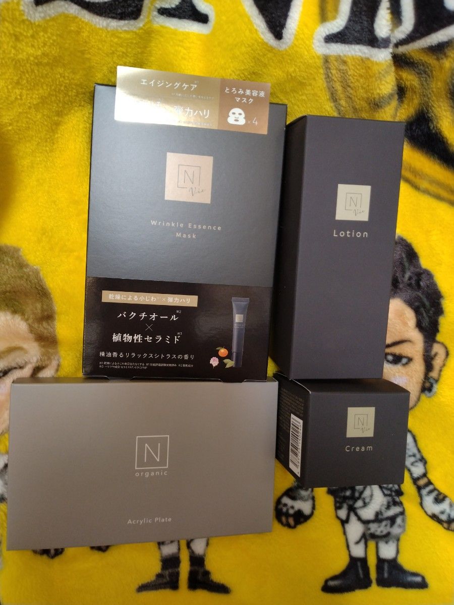 N organic Vic シリーズ 新品・未開封品 N organic Vicスキンケアセット|Yahoo!フリマ(旧PayPayフリマ)