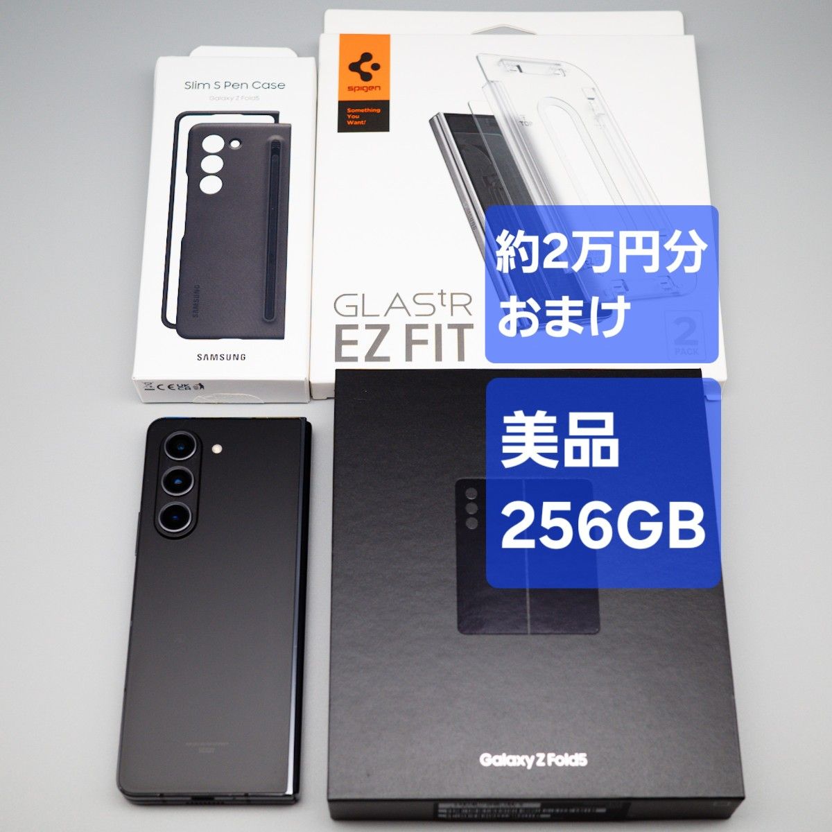 Galaxy Z Fold5 Simフリー 美品 海外版 バッテリー良好 Samsung Galaxy Z Fold5 256GB ブラック au フリー|Yahoo
