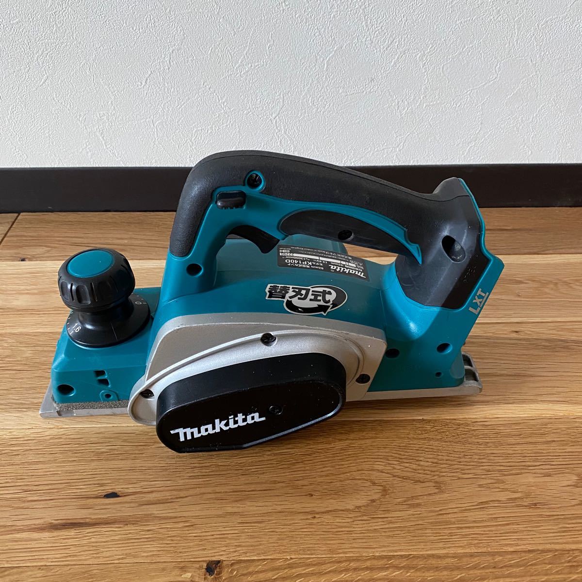 マキタ 充電式 電気カンナ makita 電動カンナ KP140D 14.4