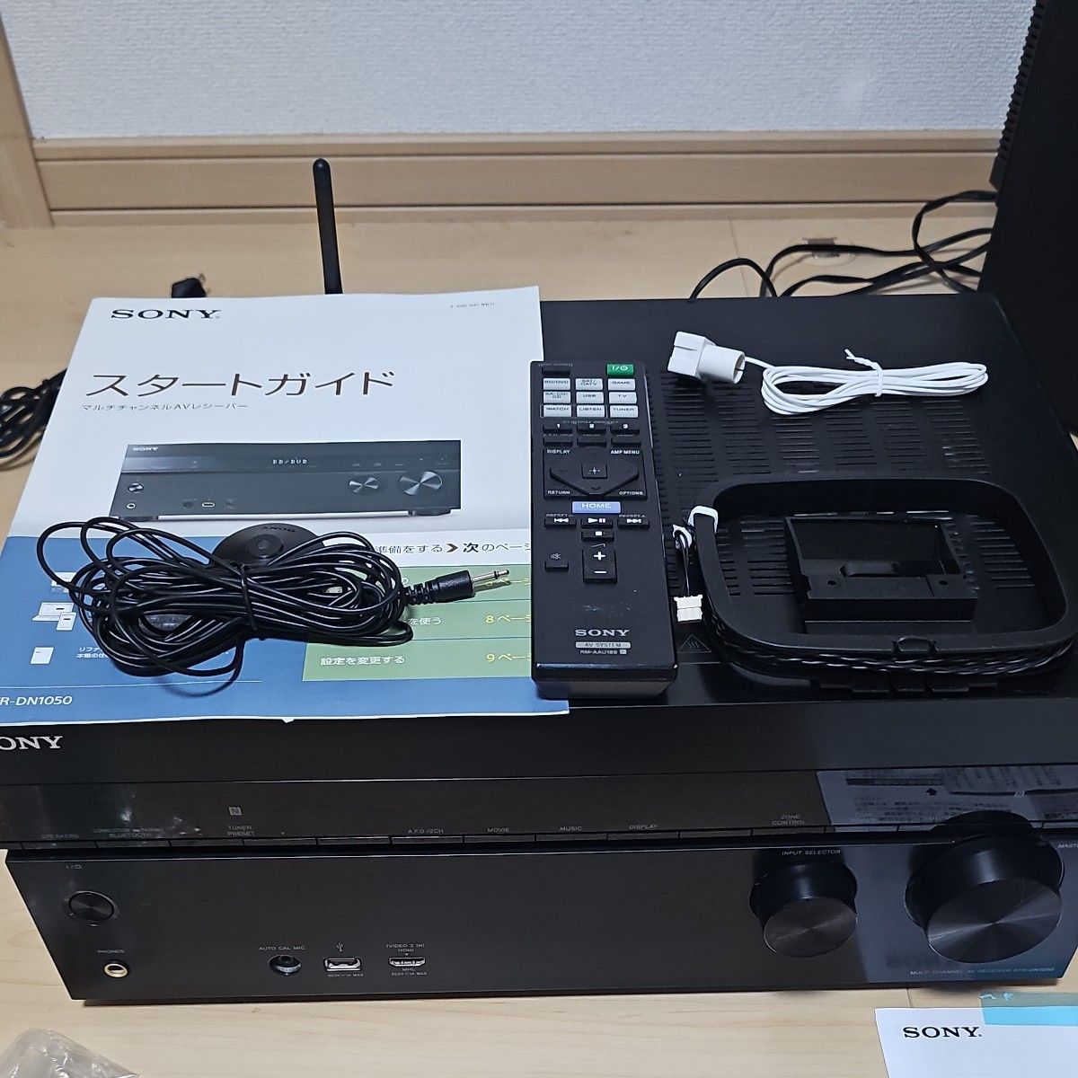 【動作品】SONY STR-DN1050 AVアンプ レシーバー SONY AVアンプ STR-DN1050 中古品動作Ok|Yahoo!フリマ(旧