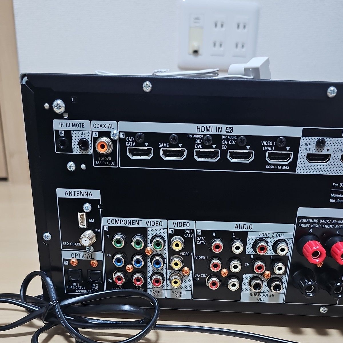 【動作品】SONY STR-DN1050 AVアンプ レシーバー SONY AVアンプ STR-DN1050 中古品動作Ok|Yahoo!フリマ(旧