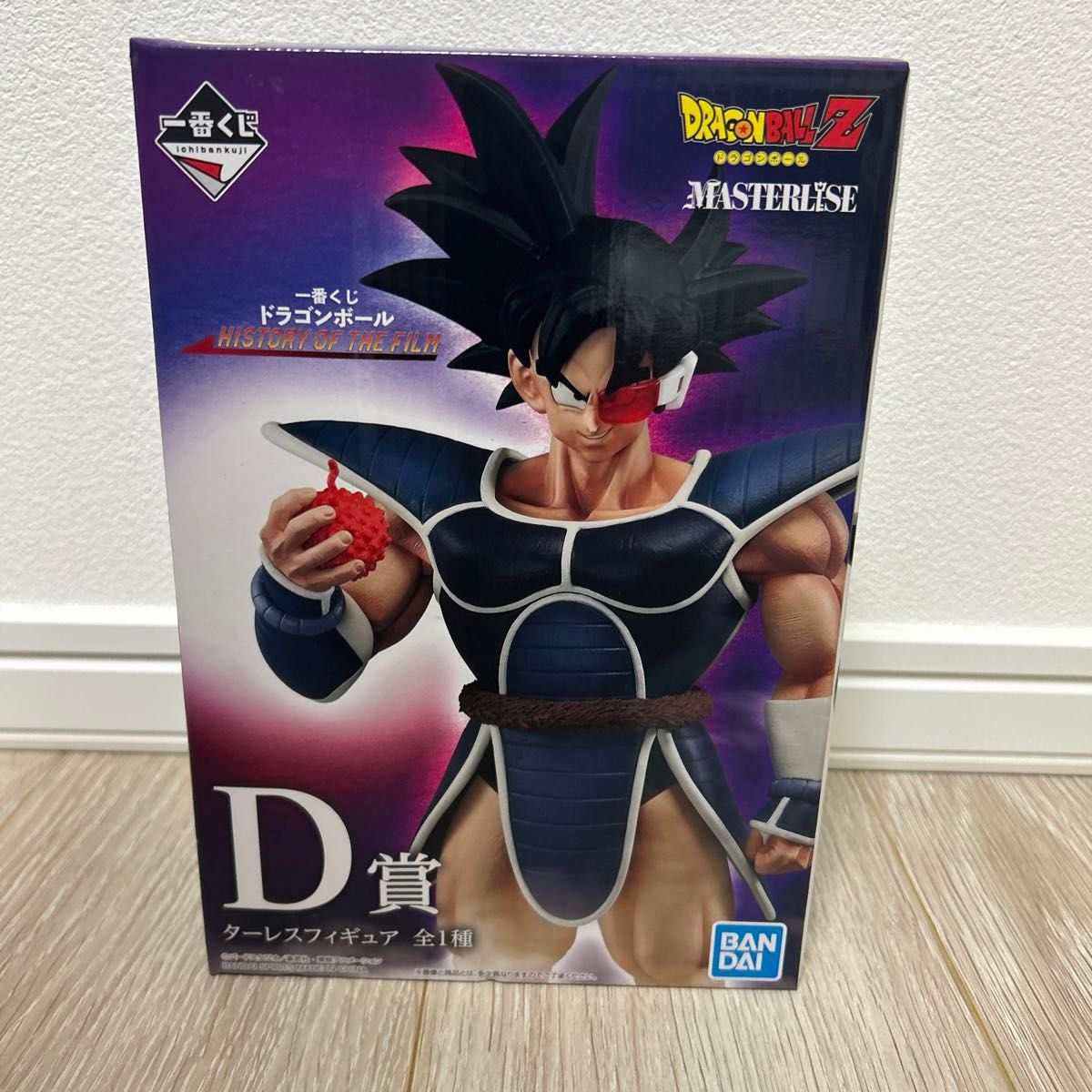 新品未開封 ターレス 一番くじ 新品未開封 一番くじ ドラゴンボール MASTERISE ターレス 国内