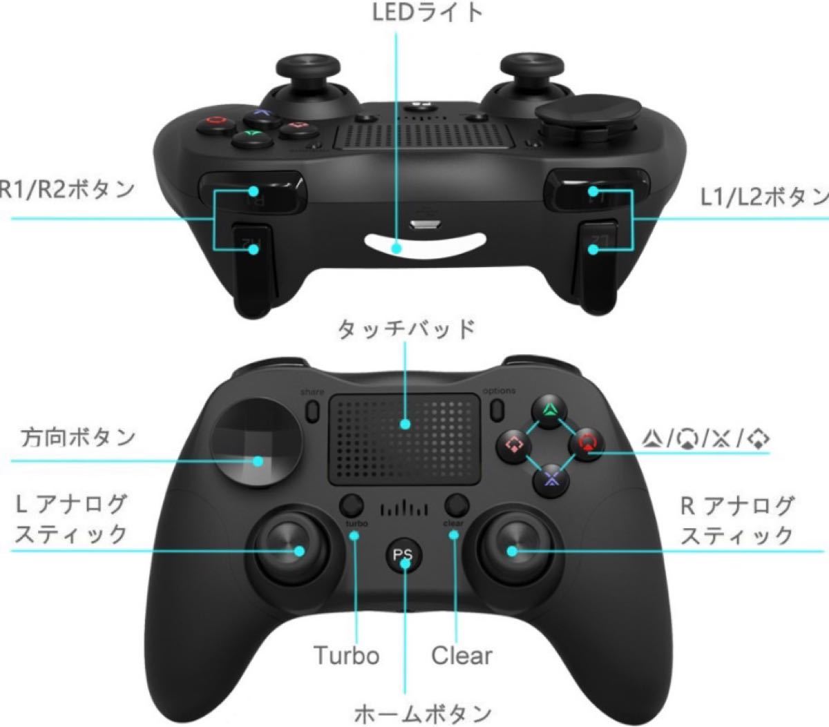 PS4 ワイヤレスコントローラー ブラック DOUBLESHOCK4