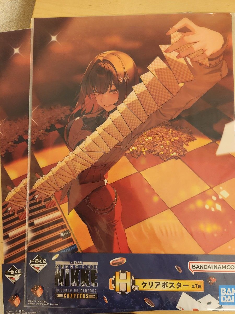 【新品未開封】 一番くじ クリアポスター 大量まとめ売り 一番くじ ニケ グラス クリアポスター まとめ売り|Yahoo!フリマ