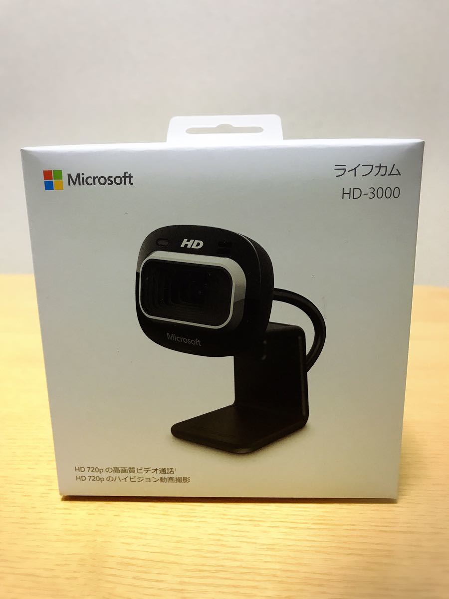 【新品未開封】マイクロソフト Webカメラ HD-3000