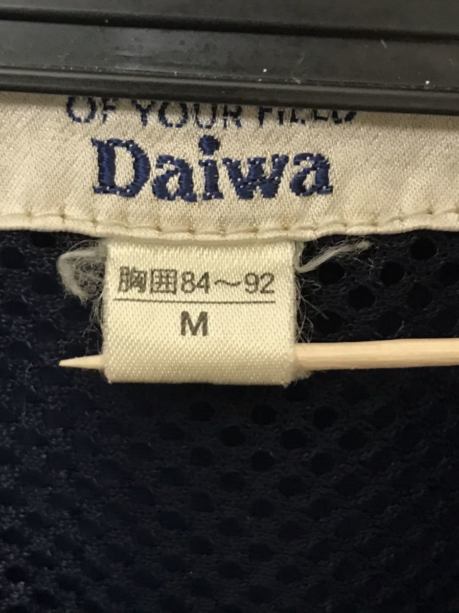 DAIWA GREAT BANFF ダイワ グレートバンフ ジャケット 古着 2020/08/18出品 K レトロデザイン シブい_画像4