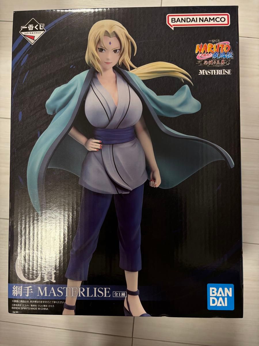 NARUTO MASTERLISE 綱手 C賞 一番くじ C賞 綱手 MASTERLISE 伝説の三忍 疾風伝 フィギュア