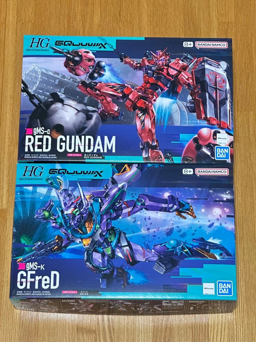 ガンプラまとめ売りAセット新品未開封 新品未開封 未組立 HG gfred ジフレド 赤いガンダム セット 機動