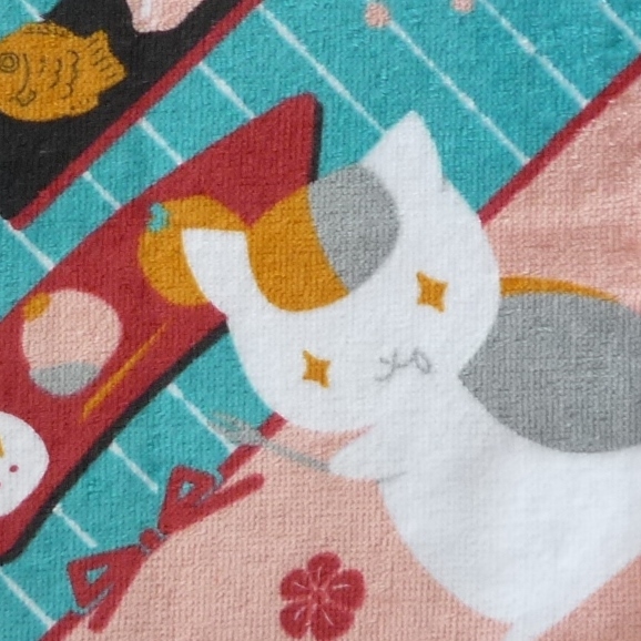  limited goods * new goods unused nyanko. raw is . becomes peace ..-. Natsume's Book of Friends hand towel most lot cat goods 
