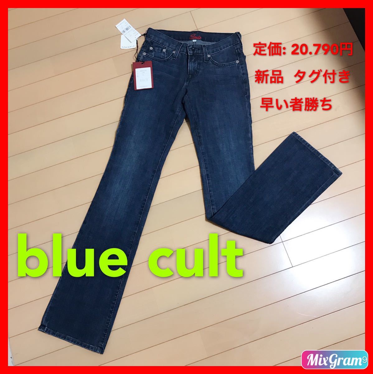 定価20.790円、blue cult パンツ、レディース 早い者勝ち 激安 素敵 ブランド 上品 可愛いおしゃれ 通学 通勤 デート タグ付き_画像1