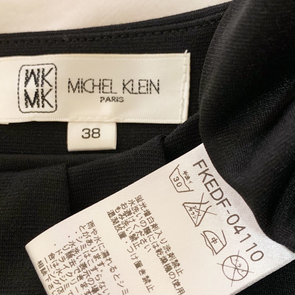 MICHEL KLEIN PARIS ワンピース、レディース 早い者勝ち 激安 素敵 ブランド 上品 可愛いおしゃれ 通学 通勤 デート 合コン　半袖