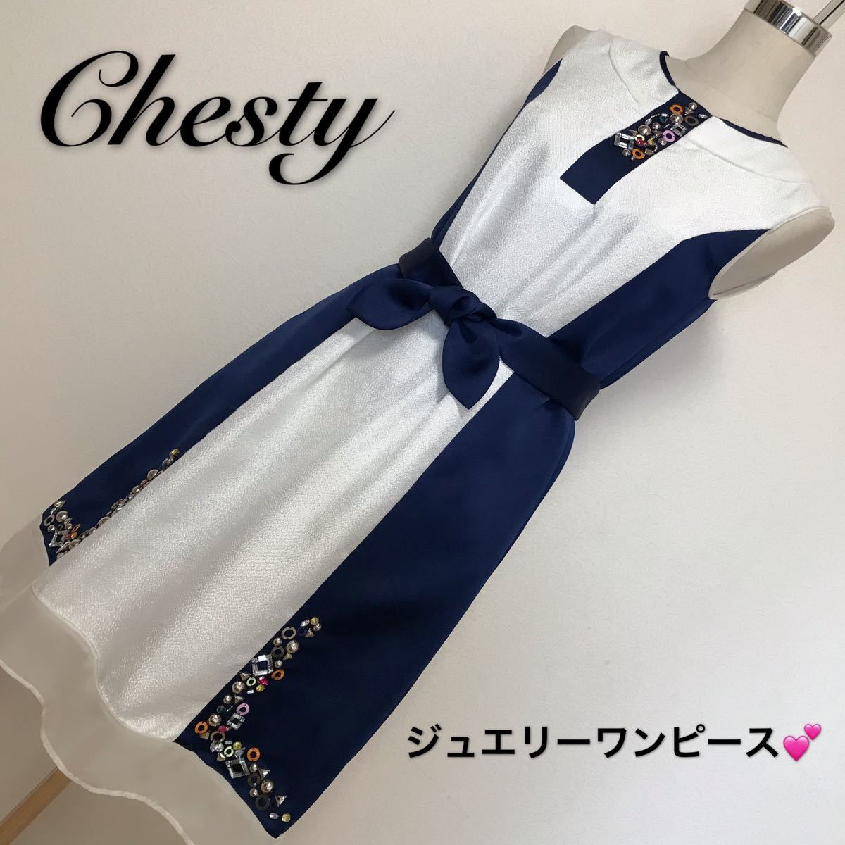 Chesty One-piece lady's first come, first served super-discount wonderful brand on goods pretty stylish going to school commuting te-to.ko wedding no sleeve ribbon 