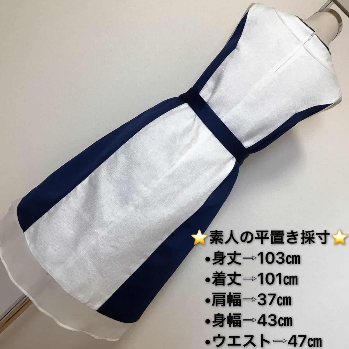 Chesty One-piece lady's first come, first served super-discount wonderful brand on goods pretty stylish going to school commuting te-to.ko wedding no sleeve ribbon 