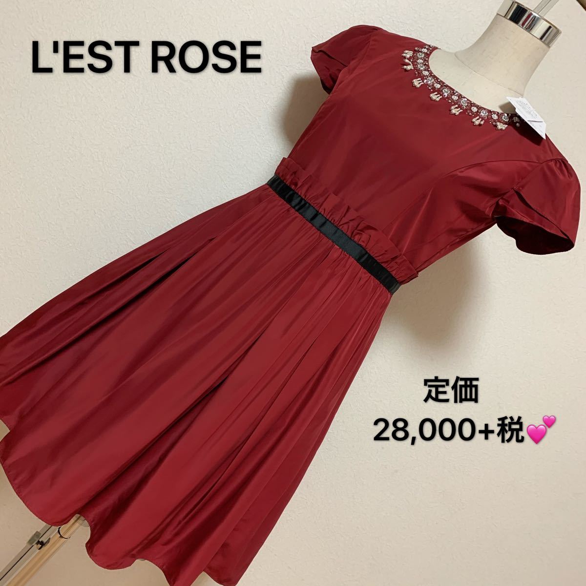 定価 28.000円+税、LEST ROSE ワンピース ドレス、新品　タグ付き、未使用　デート、二次会、結婚式、ビージュ、半袖、_画像1