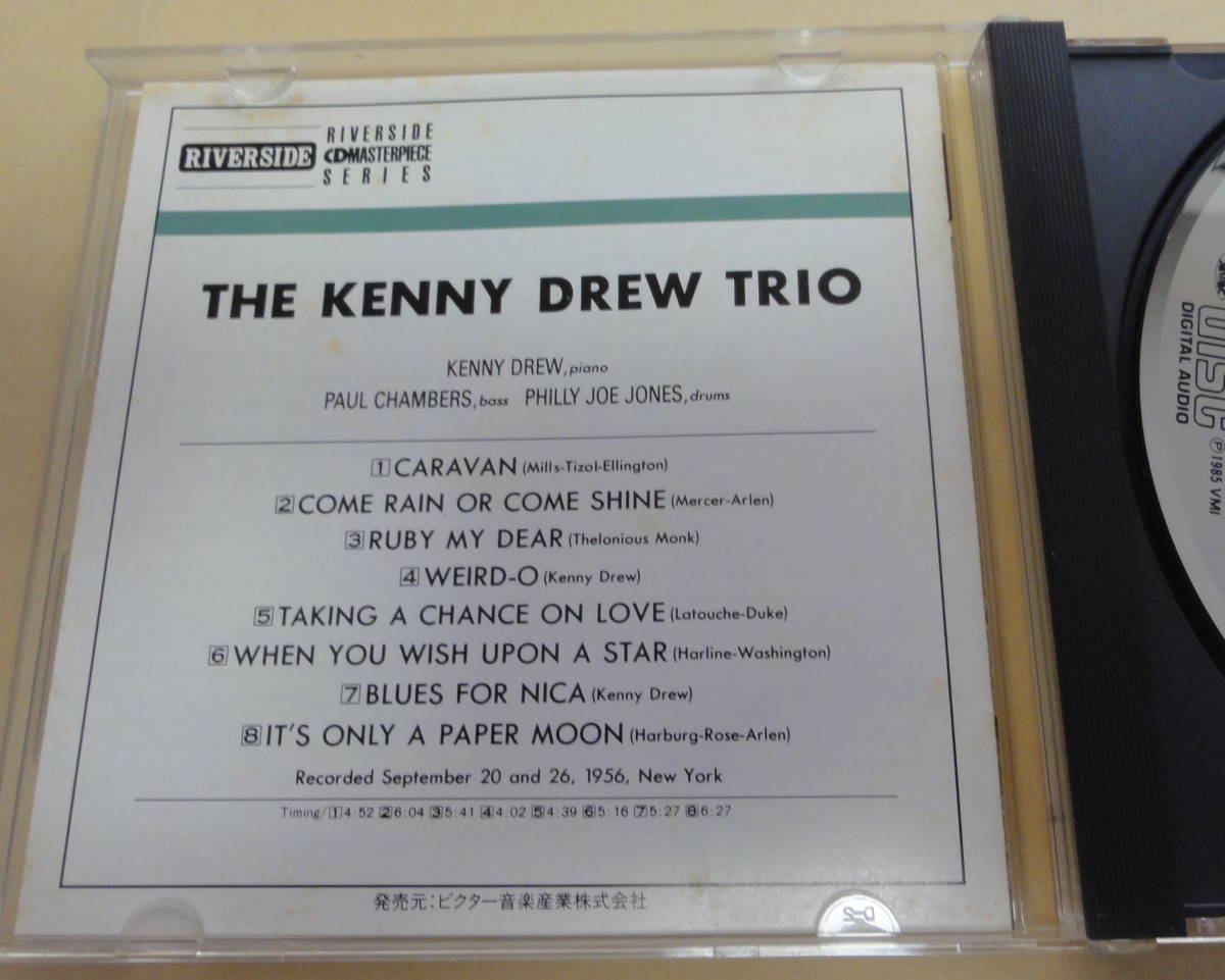 Kenny Drew Trio With Paul Chambers, Philly Joe Jones / Kenny Drew Trio 日本盤 CD Riverside Records リバーサイドジャズ ピアノトリオ_画像3