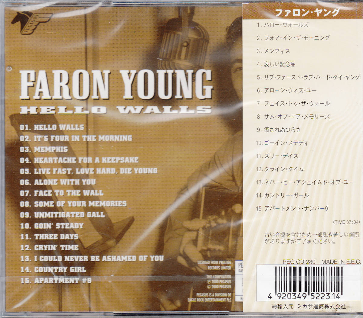 【新品・即決CD】ファロン・ヤング/ハロー・ウォールズ 全15曲_画像2