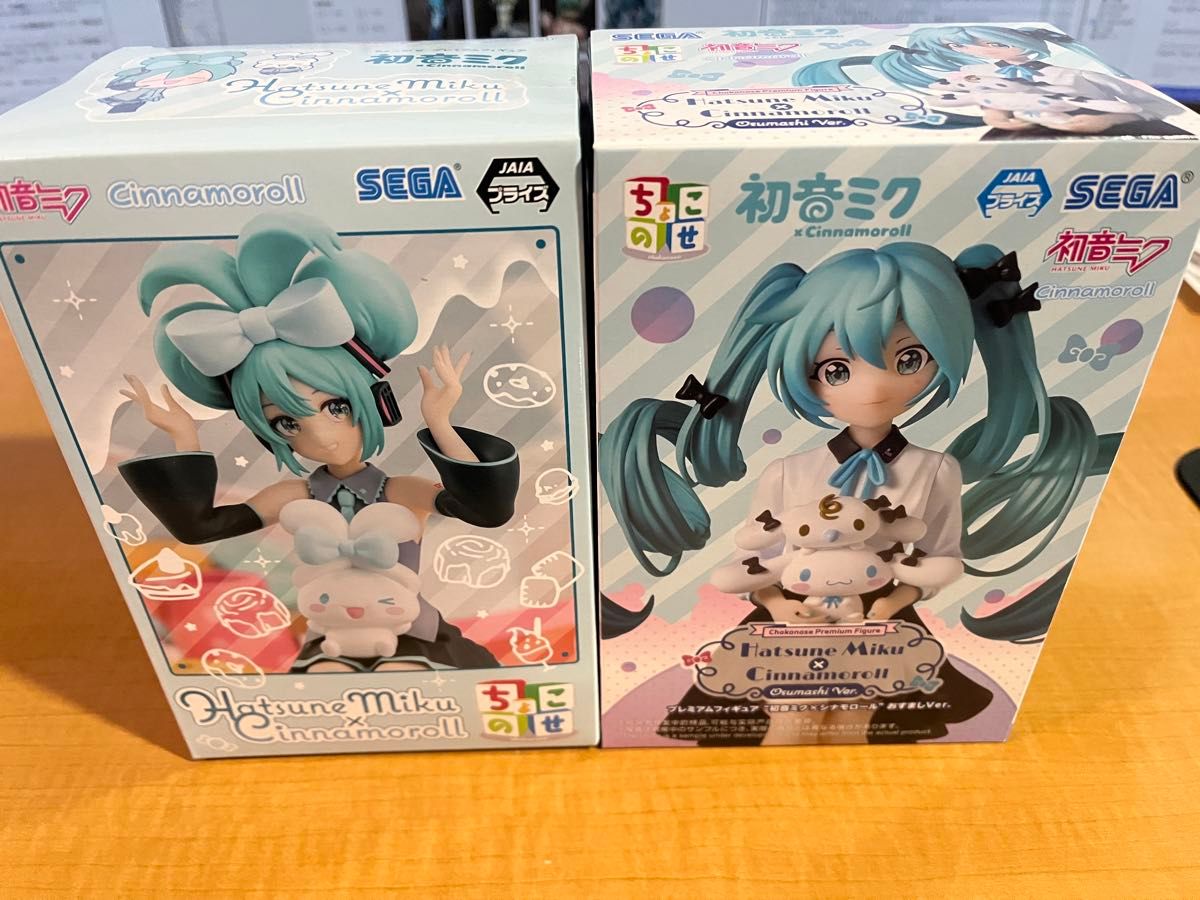 初音ミク シナモロール フィギュア 2点セット 初音ミク シナモロール ちょこのせ プレミアムフィギュア 2体