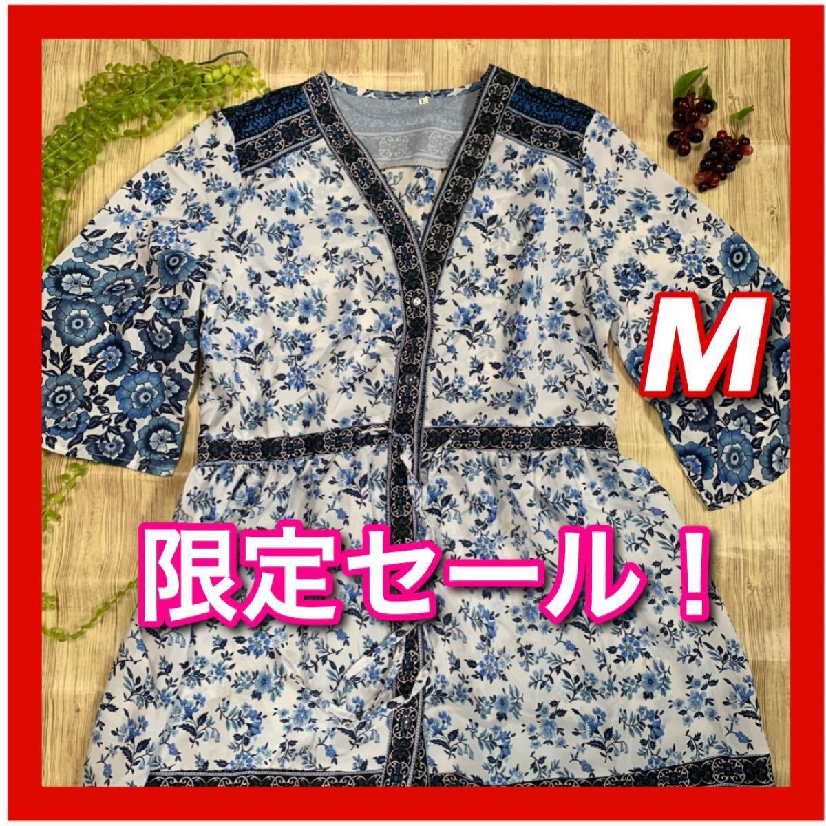 花柄ワンピース ロング シャツワンピ 半袖 マキシ タイムセール週末限定セール