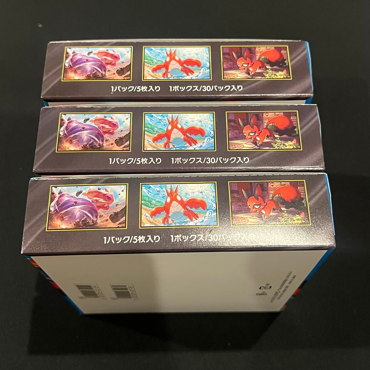訳あり ポケモンカード シュリンクなし 3boxまとめ売り ポケモンカード メガブレイブ シュリンクなし 3box まとめ MUR
