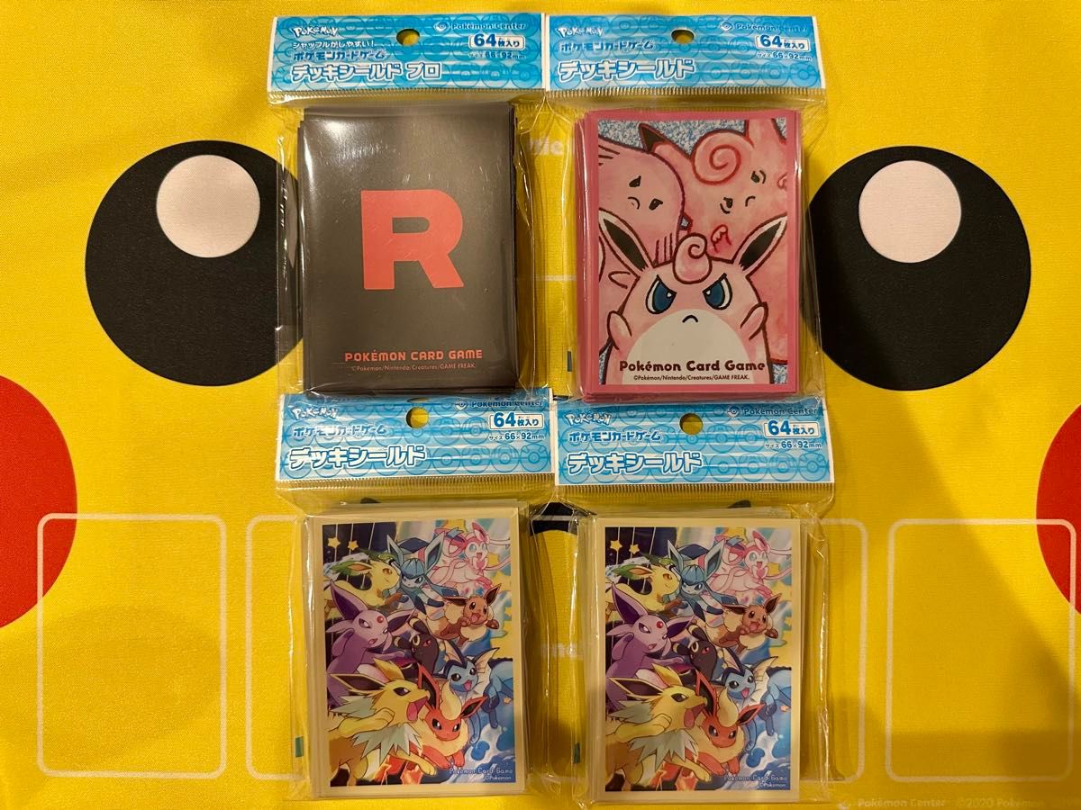 デッキシールド デッキケース セット まとめ売り スリーブ ポケカ 引退品 デッキシールド ポケモンカード 公式シールド スリーブ まとめ