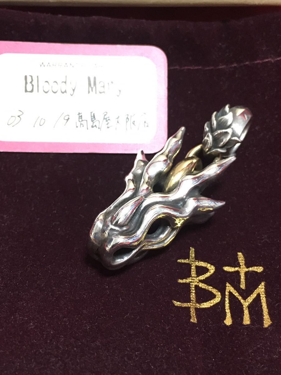  rare limitation blati Marie K18 use GOD pendant 