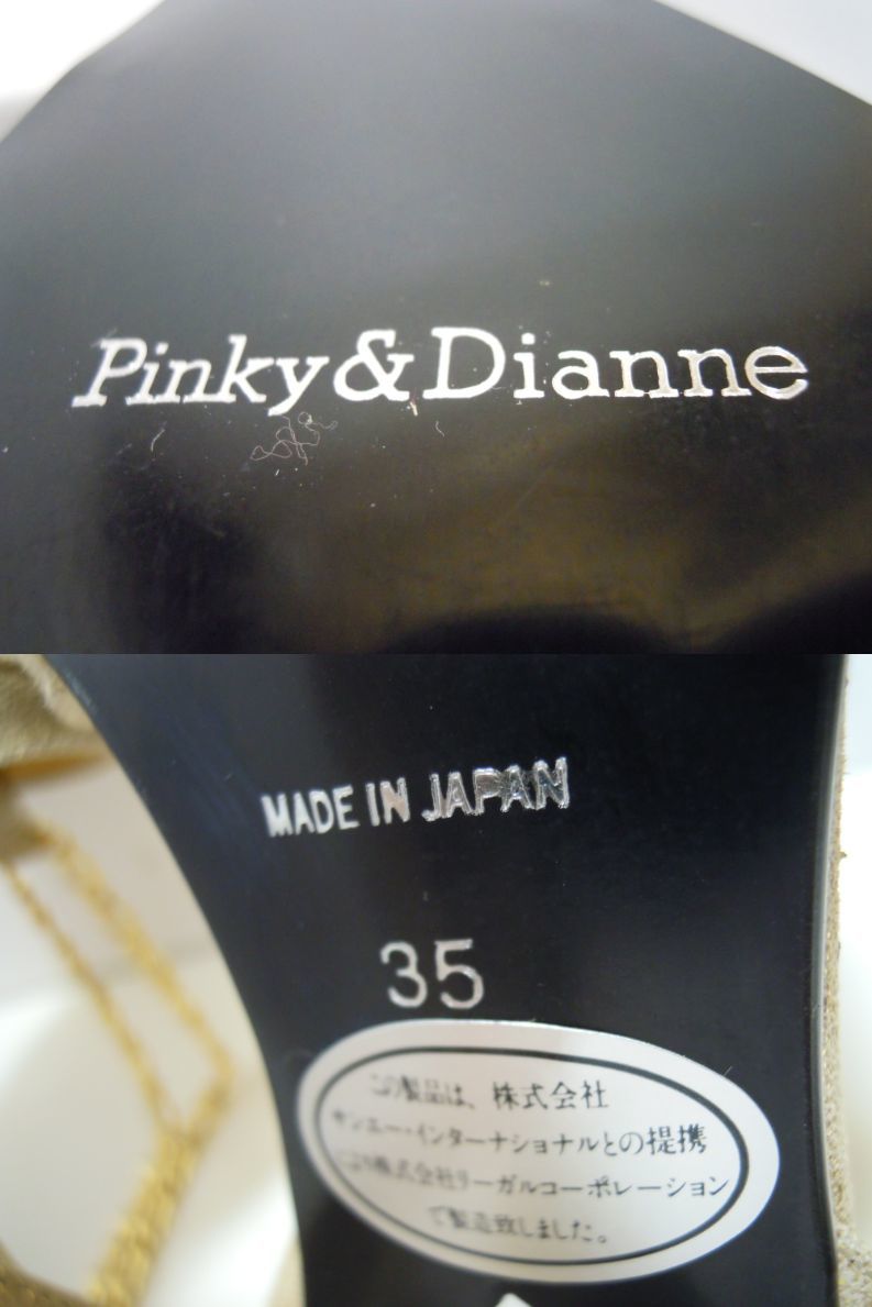 Pinky&Dianne ピンキー＆ダイアン チェーンブレス付きサンダル ベージュ サイズ35(22.5cm) リーガル社製_画像8