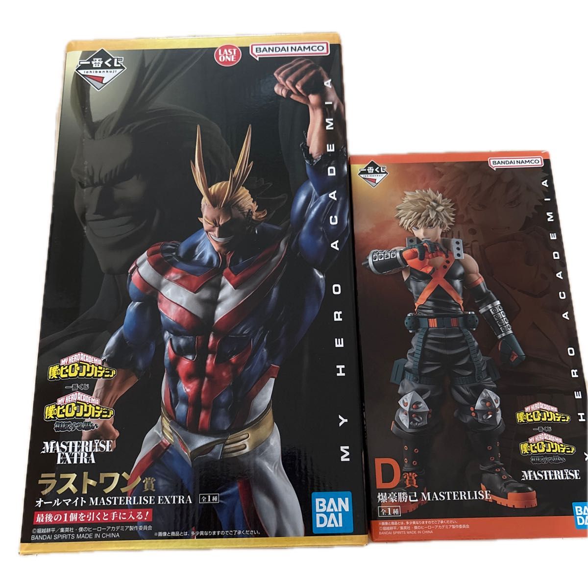 僕のヒーローアカデミア 一番くじ フィギュア まとめ売り 僕のヒーローアカデミア 一番くじ フィギュア まとめ売り|Yahoo