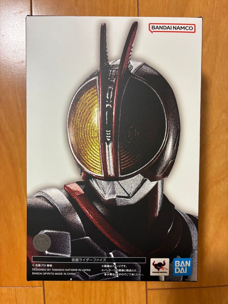 仮面ライダーファイズ 10thAnniversaryver. 真骨彫 未開封 S H Figuarts 真骨彫製法 仮面ライダー555 ファイズ 新品未開封