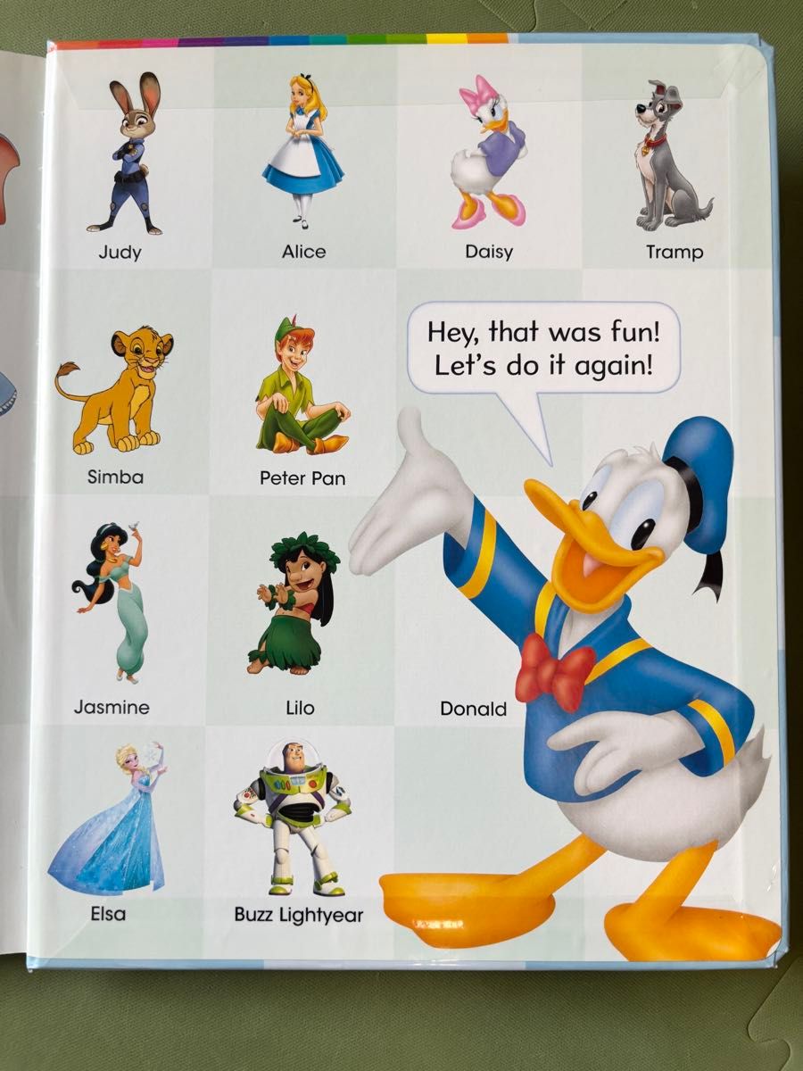 【専用】MY BIG BOOK OF WORDS 絵辞書 最新版 DWE DWE 最新版 My Book of Words 絵辞書 本|Yahoo!フリマ(旧