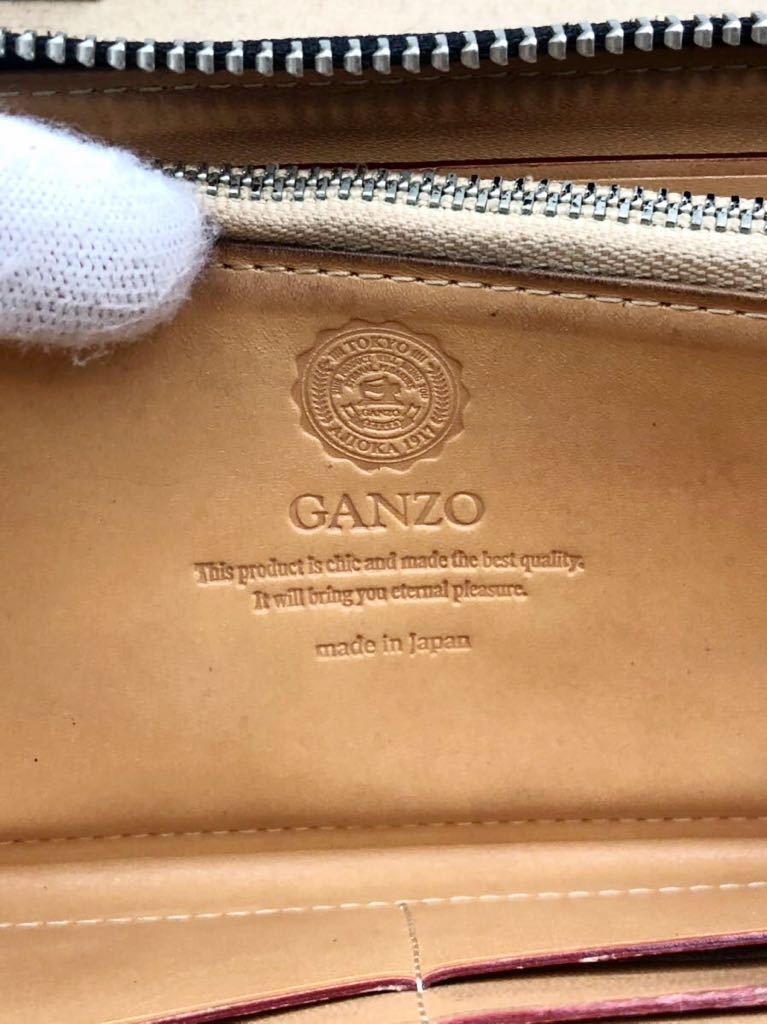 ガンゾ　ラウンドファスナー　長財布　ダークブラウン　コードバン　小銭入れ付き　極美品　GANZO クリーム付き