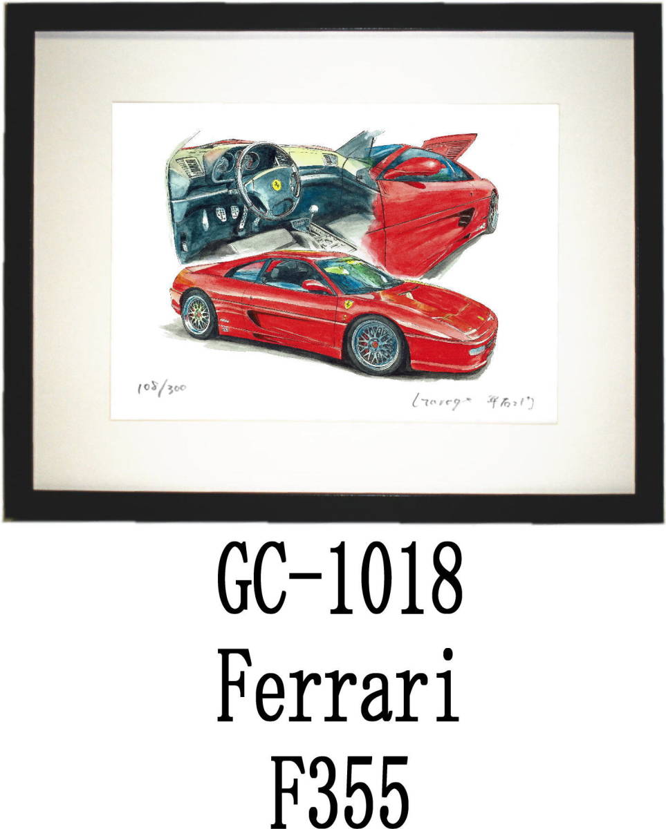 GC-1017ポルシェマカン/ボクスター・GC-1018フェラーリF355限定版画300部 直筆サイン有 額装済●作家 平右ヱ門 希望ナンバーをお選び下さい