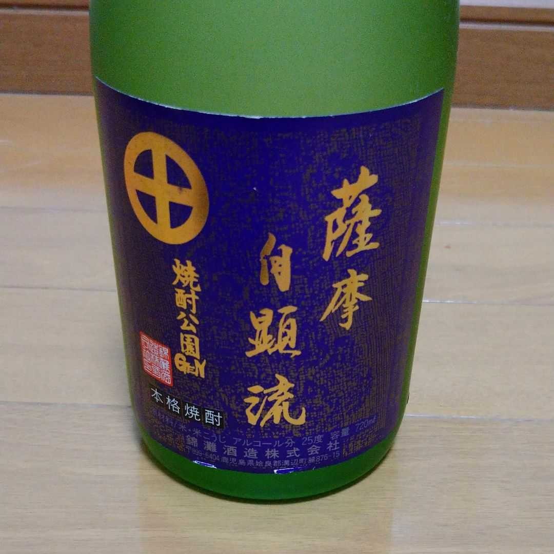 お値下げ 薩摩自顕流 焼酎公園GEN酒匠工房 GEN 720ml|Yahoo お値下げ 薩摩自顕流 焼酎公園GEN酒匠工房 GEN 720ml|Yahoo