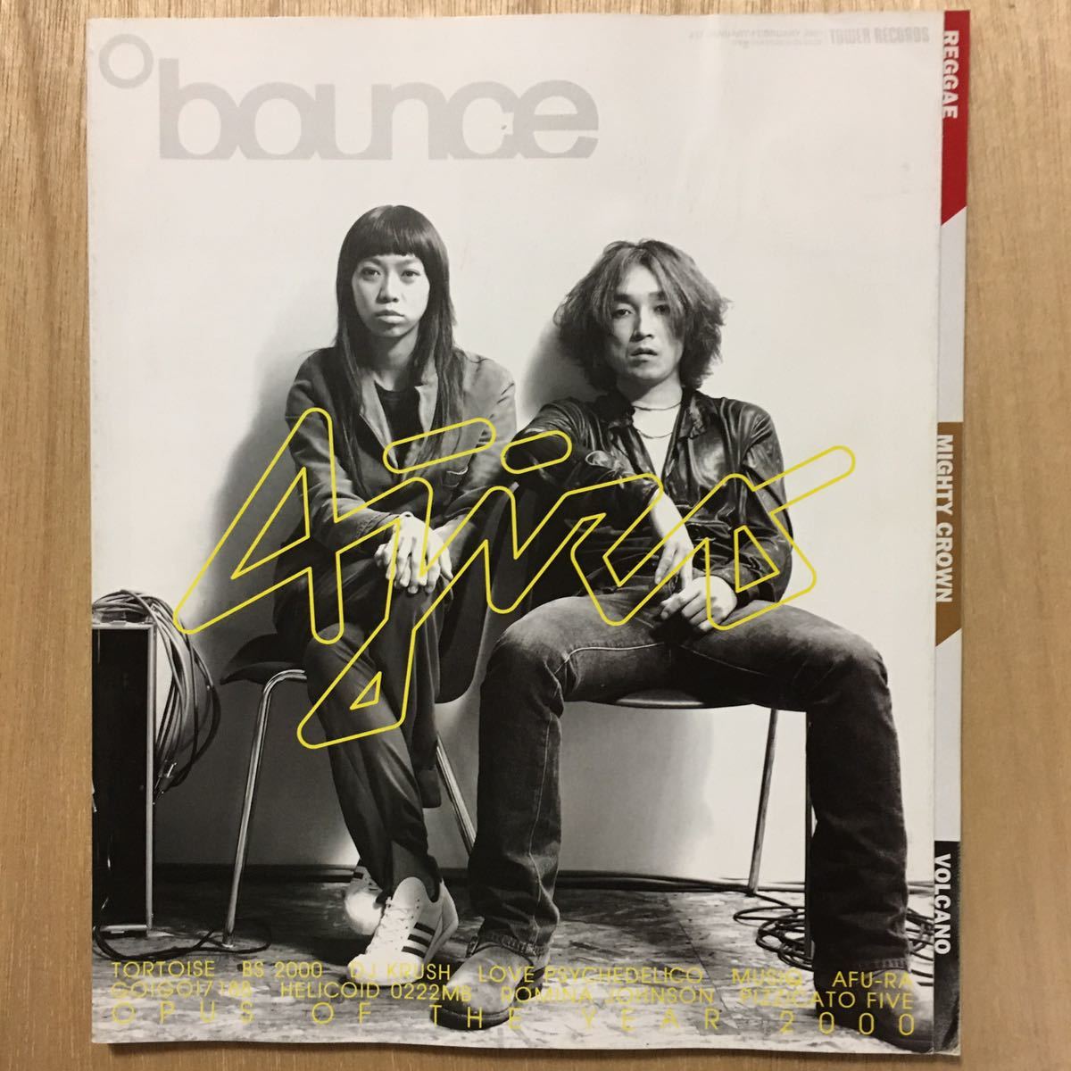 bounce 217 JANUARY-FEBRUARY 2001 AJICO ラブ・サイケデリコ GO!GO!7188 バウンス タワレコ 雑誌 冊子 本 UA 浅井 健一 ベンジー_画像1