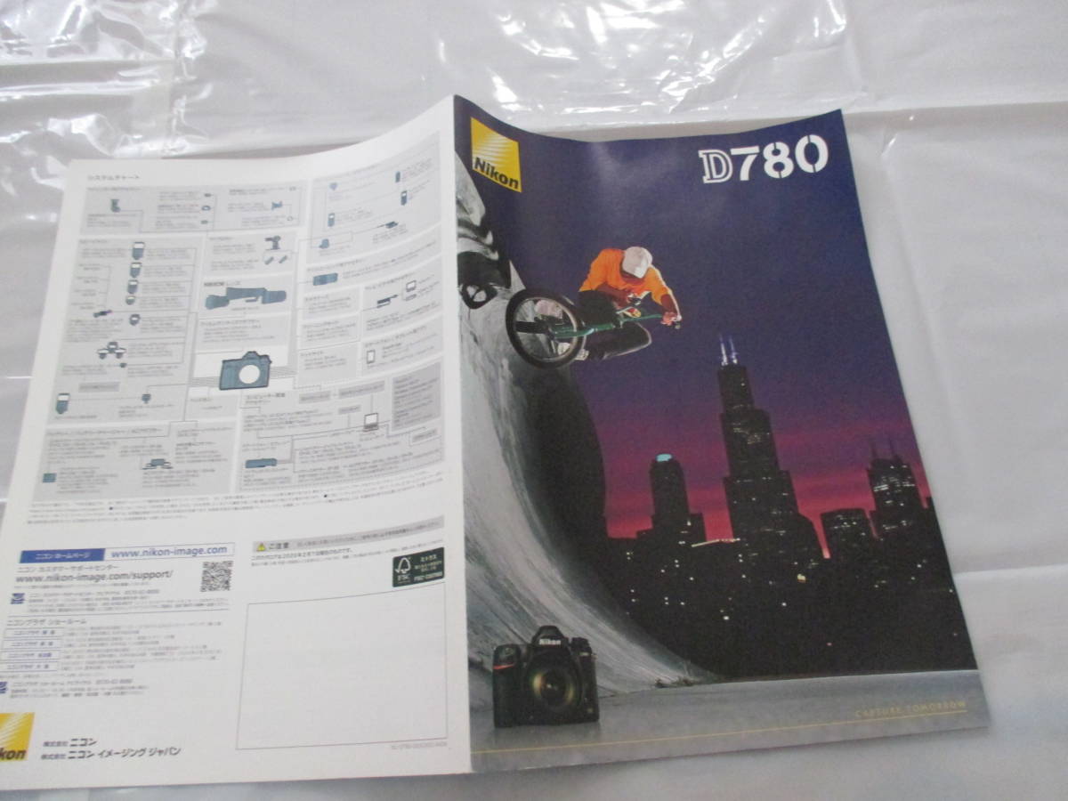 .27050 catalog Nikon #D780 #2020.7 issue *23 page 