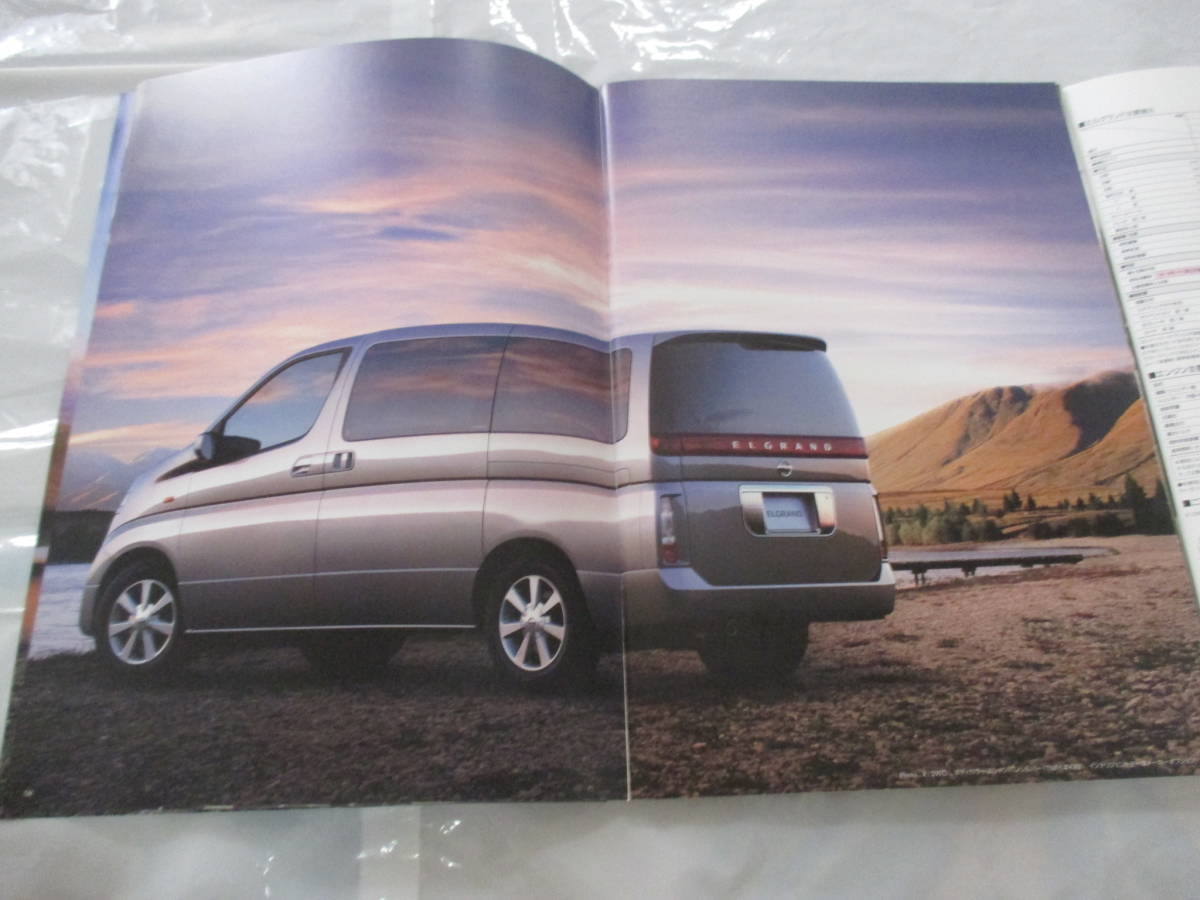 .27745 каталог Nissan NISSAN # Elgrand #2002.5 выпуск *47 страница 