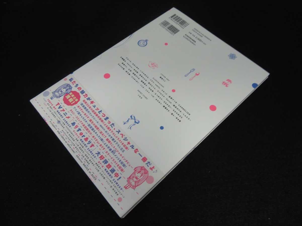 Japan Yahoo On Behalf Of The Standard Japanese Shopping Service Japanese Wholesale Ibuy99 Japan Yahoo On Behalf Of The Standard Japanese Shopping Service Japanese Wholesale Ibuy99