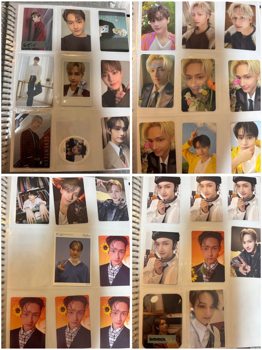 【匿名配送】SEVENTEEN CAFE 2020 トレカ エスクプス EC特典 SEVENTEEN カフェ EC 購入特典|Yahoo!フリマ(旧PayPayフリマ)
