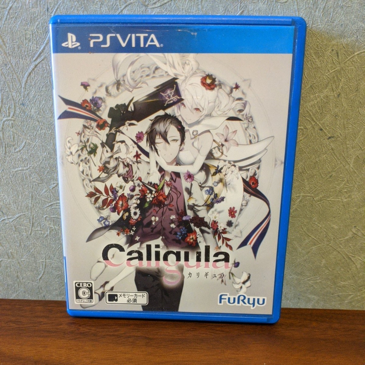 【PSVita】 Caligula -カリギュラ-　中古