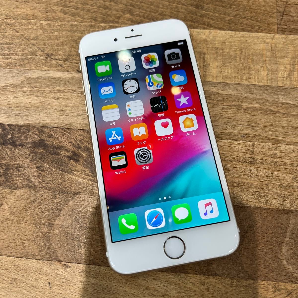 美品‼️iPhone6 au 64GB+バッテリー100%+ガラスフィルム付‼️ iPhone6 64GB ドコモ 美品 バッテリー98%|Yahoo!フリマ(旧