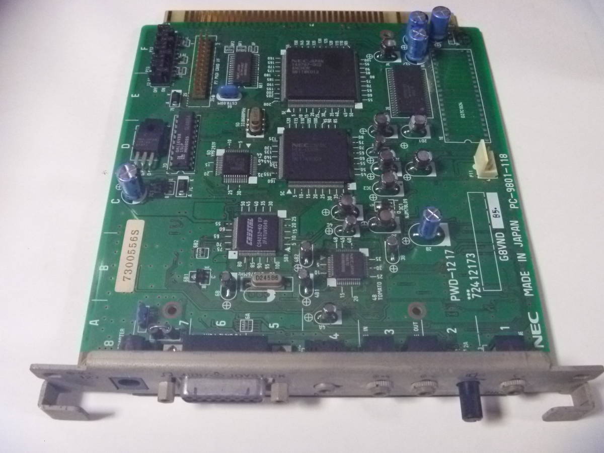 NEC　PC-9801-118　音源ボード　整備済み　動作品_画像2