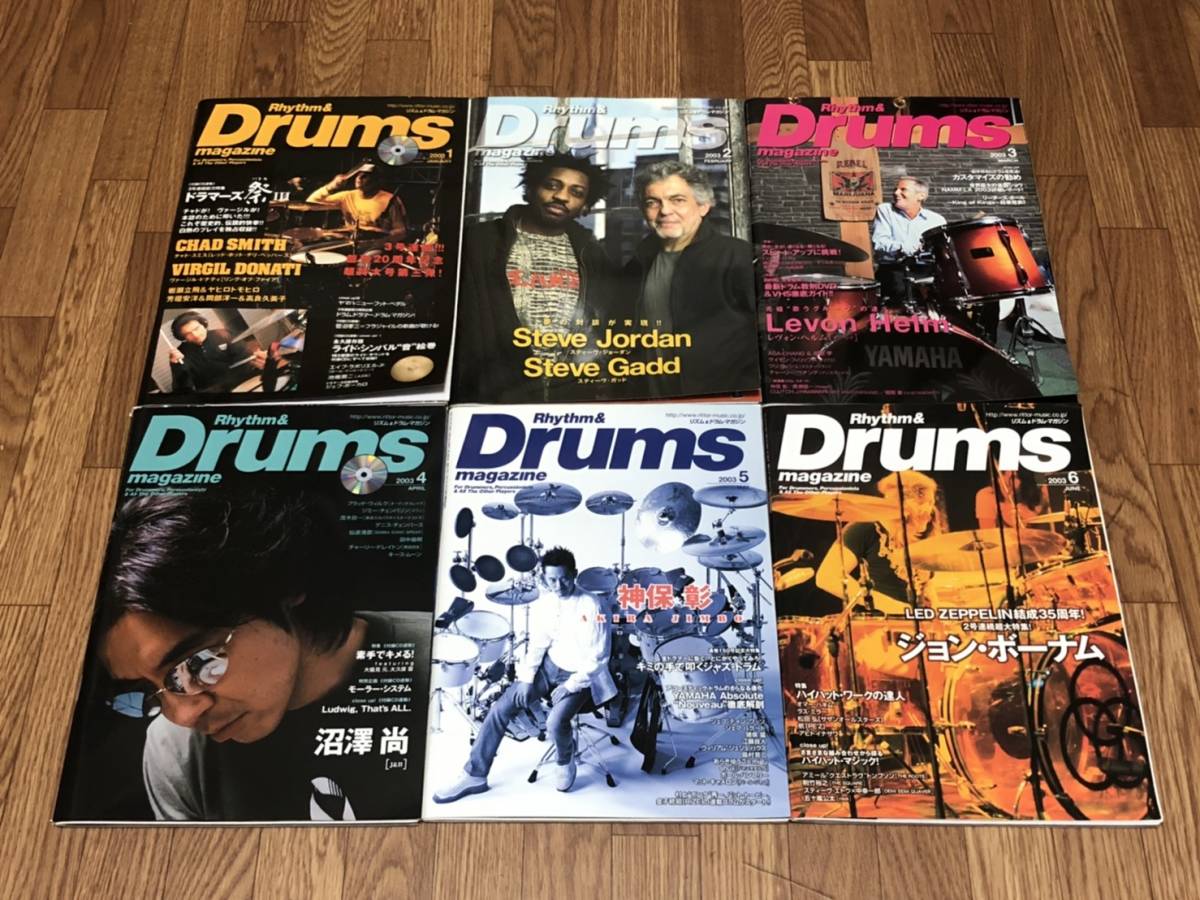 リズム＆ドラム・マガジン 2003年 1年分 12冊セット / まとめ売り Rhythm & Drums magazine_画像2