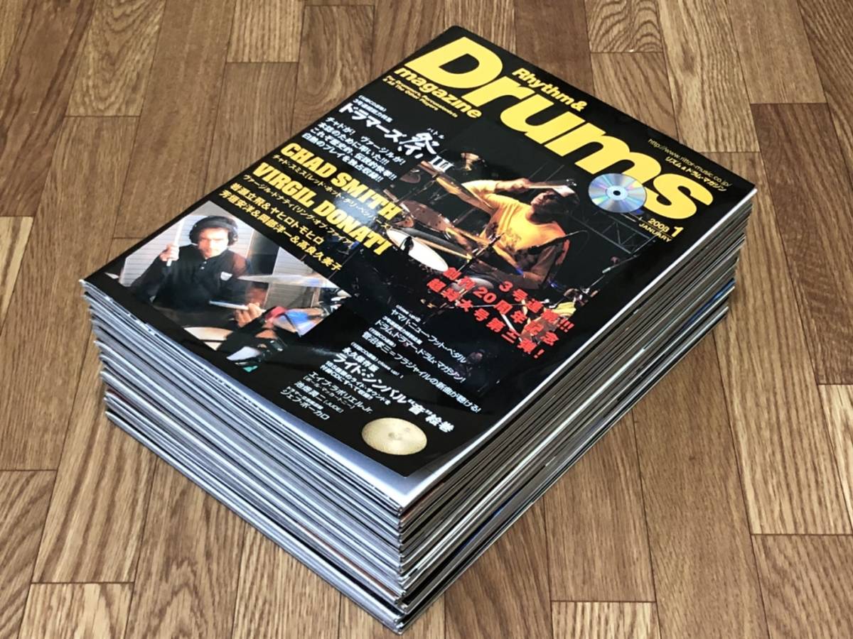 リズム＆ドラム・マガジン 2003年 1年分 12冊セット / まとめ売り Rhythm & Drums magazine_画像1