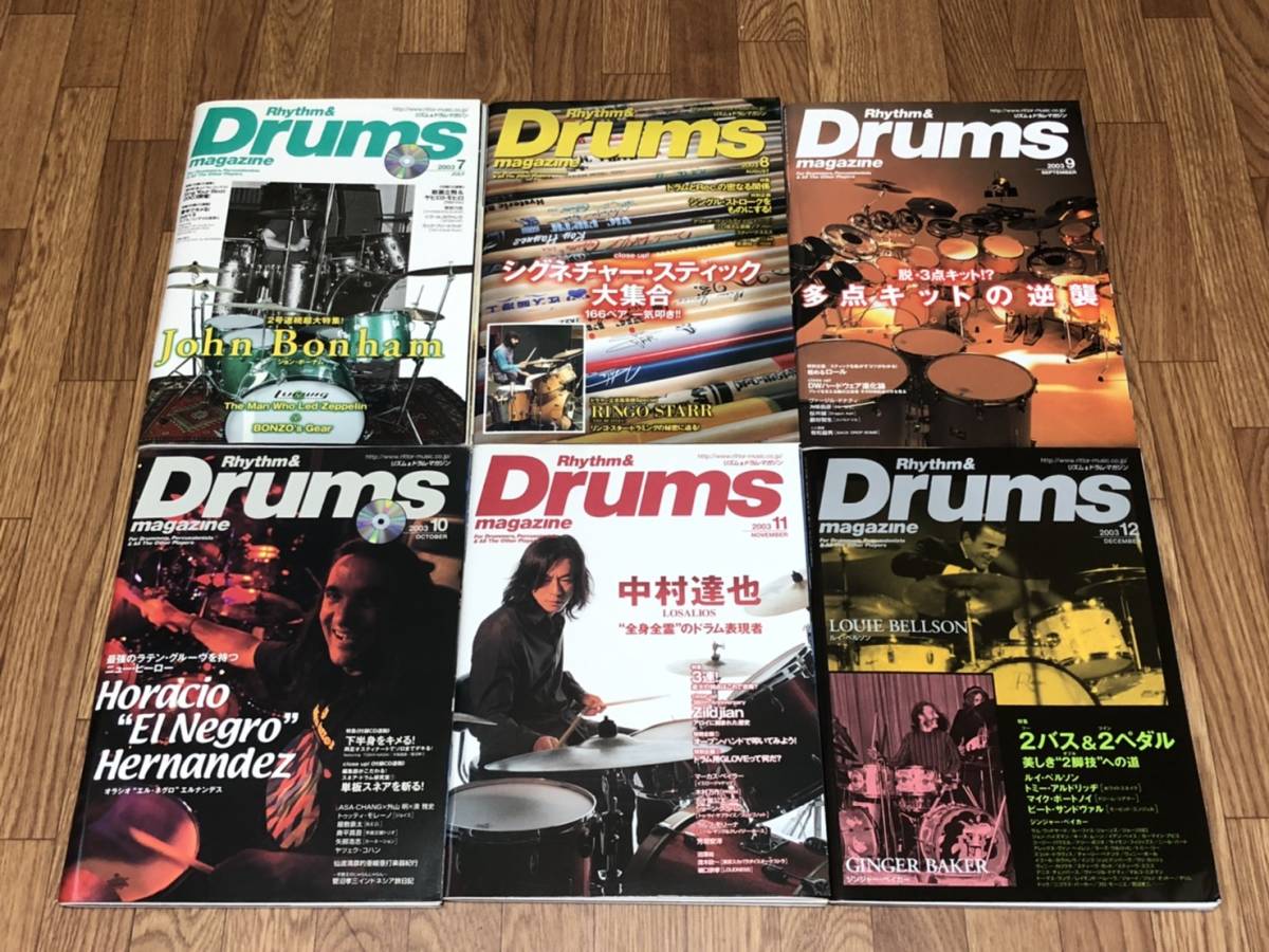 リズム＆ドラム・マガジン 2003年 1年分 12冊セット / まとめ売り Rhythm & Drums magazine_画像3