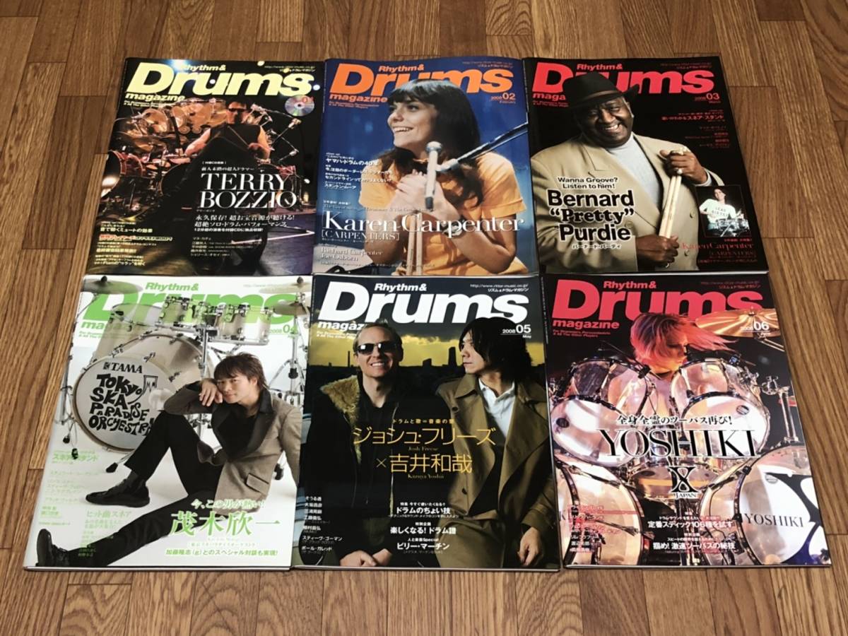 リズム＆ドラム・マガジン 2008年 1年分 12冊セット / まとめ売り Rhythm & Drums magazine_画像2