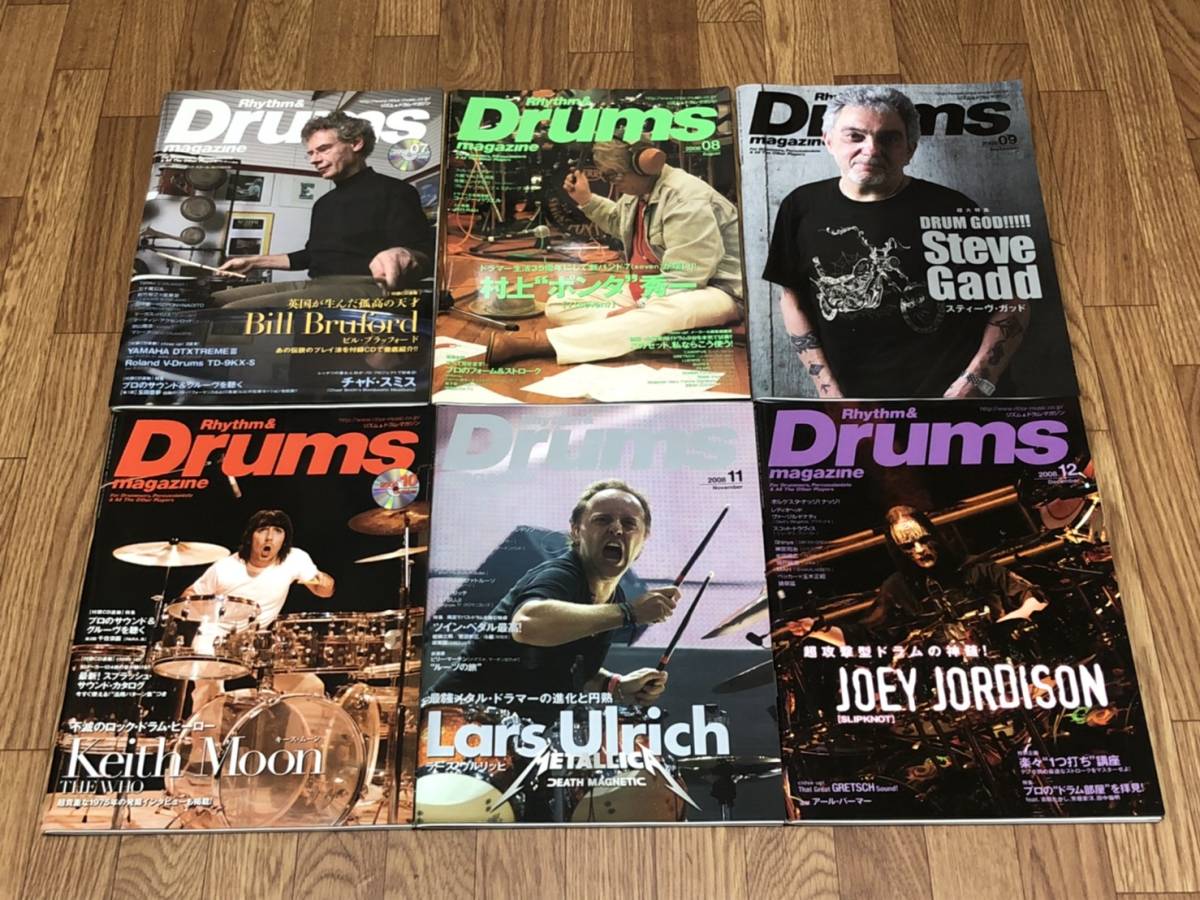 リズム＆ドラム・マガジン 2008年 1年分 12冊セット / まとめ売り Rhythm & Drums magazine_画像3